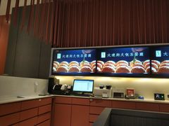-千日贺茶餐厅(开发区安盛店)
