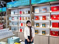 -铜锣湾国际购物中心