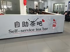 -协通上汽大众(青浦店)