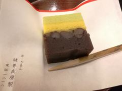 -键善良房(本店)