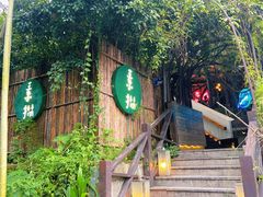 -素描餐厅(灵隐天竺店)