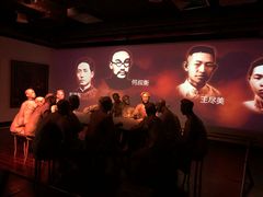 -中共一大纪念馆