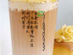 -阜阳富力万达嘉华酒店·美食汇自助餐厅