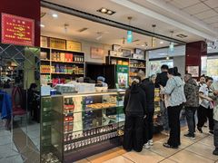 -十二忠手拉面(五福店)