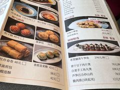 -潮府馆·非遗潮州菜·世纪公园(新国际博览中心店)