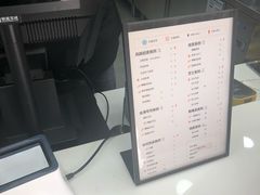 -古茗(安宁金牛街店)