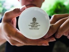 -三嚥阁 La Villa Restaurant