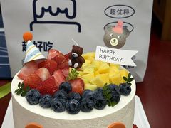 -洛雅艾思·生日蛋糕商务茶歇甜品台(北京店)