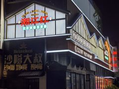 -湘江红·湖南招牌菜(莲花南路店)