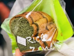 -RiceZone乐食尊纯米面包坊(望京店)