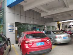 -上海绿地东一汽马自达4S店(彭浦新村店)