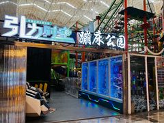 -世纪金源购物中心