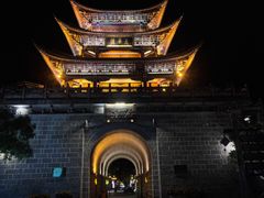 -大理古城