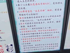 -中国翰园碑林