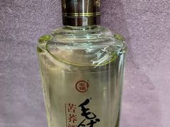 -王府井酒店(金桥港湾店)