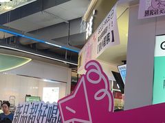 -古茗(湖里五缘湾天虹店)