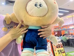 -大橘元自助回转火锅(天河新天地店)