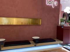 -Toris(LuOne凯德晶萃广场店)