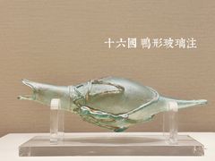-辽宁省博物馆