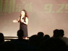 -奥斯卡国际影城(杜比全景声&4D激光店)