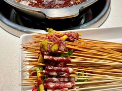 -袁记串串香(新南门店)