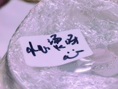 -囍福咖啡(这有山店)