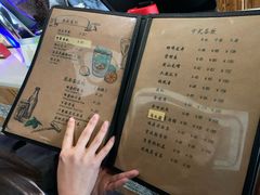 -西山悦咖啡