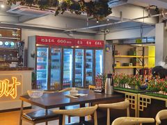 -成都瓜串串(华强北店)