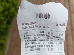 -新世界百货(顺义店)