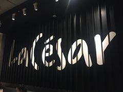 -乐凯撒披萨(喜荟城店)