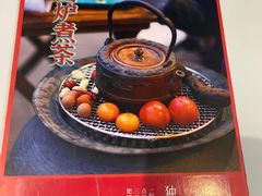 -茶是一枝花泡茶店