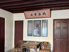 -蒋氏故居