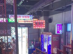 大堂-入火韩国烤肉(凯旋广场店)