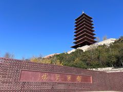 -牛首山文化旅游区