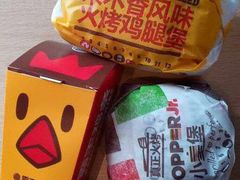 -汉堡王(徐汇绿地缤纷店)