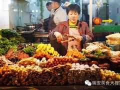 -瑞安第一泡·后街泡泡(虹桥后街店)