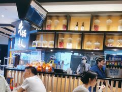 -吉野家(群力王府井店)