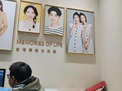 -海马体照相馆(上海月星环球港店)