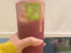 霸气酸奶红石榴-奈雪的茶(凯德新都心店)
