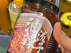 -魏家凉皮(万辉店)