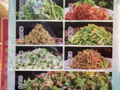 -红豆园(文林街店)