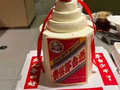-海底捞火锅(苏宁生活广场店)
