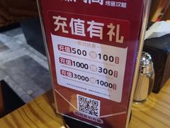 -锦尚阁烤鱼•天津菜(宣武门胡同店)
