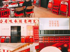 -得闲饮胜公司(智谷店)