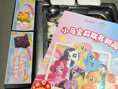 -海底捞火锅(上地华联店)