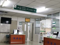 -厦门医学院附属口腔医院(蔡塘院区)