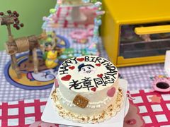 -米柚烘焙教室(新天地购物中心店)