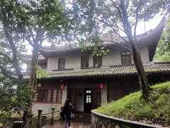 -蒋氏故居