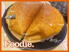 -明腾壹间茶餐厅(新都会花园广场店)