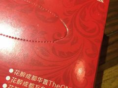 -听香·678茶铺(猛追湾店)